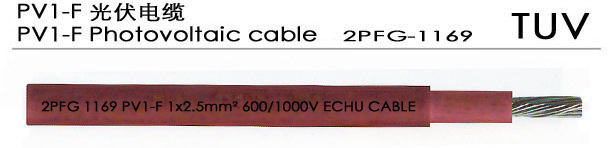 PV1-F交聯低煙無鹵阻燃太陽能光伏電纜 第1張